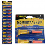 Клей СЕКУНДА СУПЕР 3гр 12BL (узкий блистер) (12/288)
