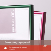 Металлические фоторамки IA Металлические фоторамки IA
