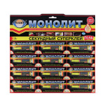 Клей AVIORA-МОНОЛИТ СУПЕР-Гель 3гр 12BL (12/288)