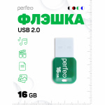 USB2.0 флеш-накопитель PERFEO Perfeo USB 16GB M02 Green (1/10)
