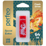 USB2.0 флеш-накопитель PERFEO 64GB C04 Red Phoenix (1/10)
