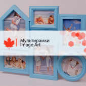 Мультирамки Image Art Мультирамки Image Art