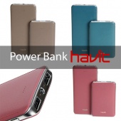 Внешние аккумуляторы Havit Внешние аккумуляторы Havit