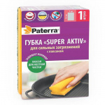Губка PATERRA кухонная SUPER AKTIV с лавсаном, с вырезами, в картон. упаковке, 95х70х45 мм (1/40)