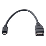 Кабель PERFEO U4202, USB2.0 A розетка - вилка micro USB,  0.2 м, OTG (1/100)