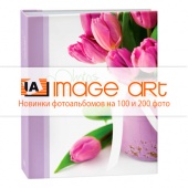 Новинки фотоальбомов Image Art