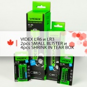 Рады представить новинки от VIDEX Рады представить новинки от VIDEX