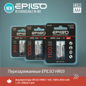 Перезаряжаемые EPILSO HR03 Перезаряжаемые EPILSO HR03
