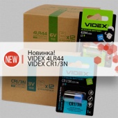 Новинка! Элементы питания VIDEX 4LR44 и CR1/3N Новинка! Элементы питания VIDEX 4LR44 и CR1/3N