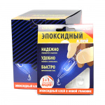 Клей СЕКУНДА эпоксидный мини, однораз. уп. 3+1шт х 0,8г (15/60)