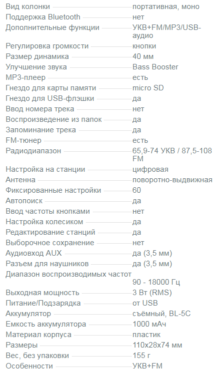 20180926-1.png 20180926-1.png