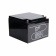 Аккумулятор EPILSO EPB12-26 12V 26Ah (1/2) Аккумулятор EPILSO EPB12-26 12V 26Ah (1/2)
