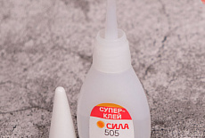 Супер клей Сила 505 6гр. специальная туба