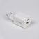 Зарядное устройство USB EPILSO EPD-PA205 20Вт GaN (USB-C, USB-A) белый (1/50) Зарядное устройство USB EPILSO EPD-PA205 20Вт GaN (USB-C, USB-A) белый (1/50)