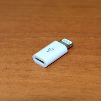 Переходник PERFEO I4603, micro USB розетка - вилка 8 PIN (Lightning), белый (1/400)