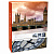 Фотоальбом Pioneer 200ф 10х15, к: 46492, Traveler (Big Ben the Houses of Parliament, London) (1/12)