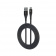 Кабель EPILSO EPD-C1035, USB-A вилка - USB-C вилка, 1.5 м, 15Вт, чёрный (1/100) Кабель EPILSO EPD-C1035, USB-A вилка - USB-C вилка, 1.5 м, 15Вт, чёрный (1/100)