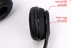 Наушники bluetooth Havit HV-H2575BT black