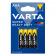 Элементы питания Varta SUPER R3 4BL (2003) (48/240) Элементы питания Varta SUPER R3 4BL (2003) (48/240)