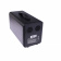 Портативная станция EPILSO EPB-S1200 (1) Портативная станция EPILSO EPB-S1200 (1)