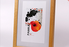 Фоторамки деревянные Image Art серии office