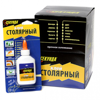 Клей СЕКУНДА столярный, 60 г., 1BL ШБ (12/48)