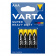 Элементы питания Varta SUPER R3 4BL (2003) (48/240)