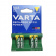 Аккумулятор Varta HR03/AAA 800mAh 4BL (56703101414) (4/40) Аккумулятор Varta HR03/AAA 800mAh 4BL (56703101414) (4/40)