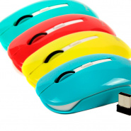 Мышь беспроводная HAVIT HV-MS980GT USB