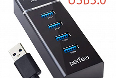 Когда нужно больше USB-выходов