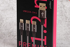 Кабели Perfeo серии Premium