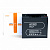 Аккумулятор EPILSO EPB12-20 12V 20Ah (1/4)