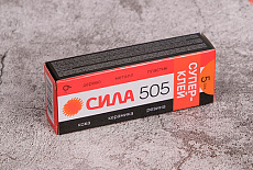 Супер клей Сила 505 6гр. специальная туба