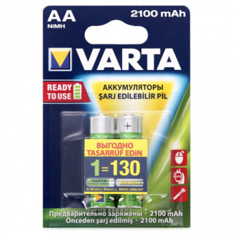 Аккумулятор Varta HR6/AA 2100mAh 2BL accu R2U (56706) (2/20)