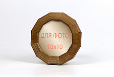 Круглые фоторамки СОСНА