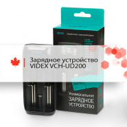 Зарядное устройство Videx VCH-UD200