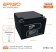 Аккумулятор EPILSO EPB12-26 12V 26Ah (1/2) Аккумулятор EPILSO EPB12-26 12V 26Ah (1/2)
