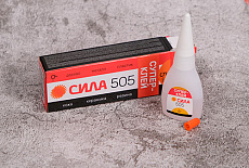 Супер клей Сила 505 6гр. специальная туба
