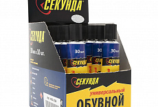 К сезону дождей подготовились?