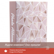Ждали новинки? Они пришли. Фотоальбомы IA и Pioneer