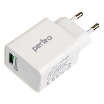 Зарядное устройство USB PERFEO сетевой PF_A4140 3000 mA, белый,  QC 3.0, FAST (1/50)