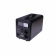 Портативная станция EPILSO EPB-S700 (1)